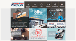 Desktop Screenshot of kelyfos.eu